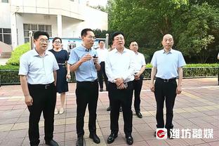 国米新球场项目开始征集球迷意见，CEO：希望球迷参与新家的规划